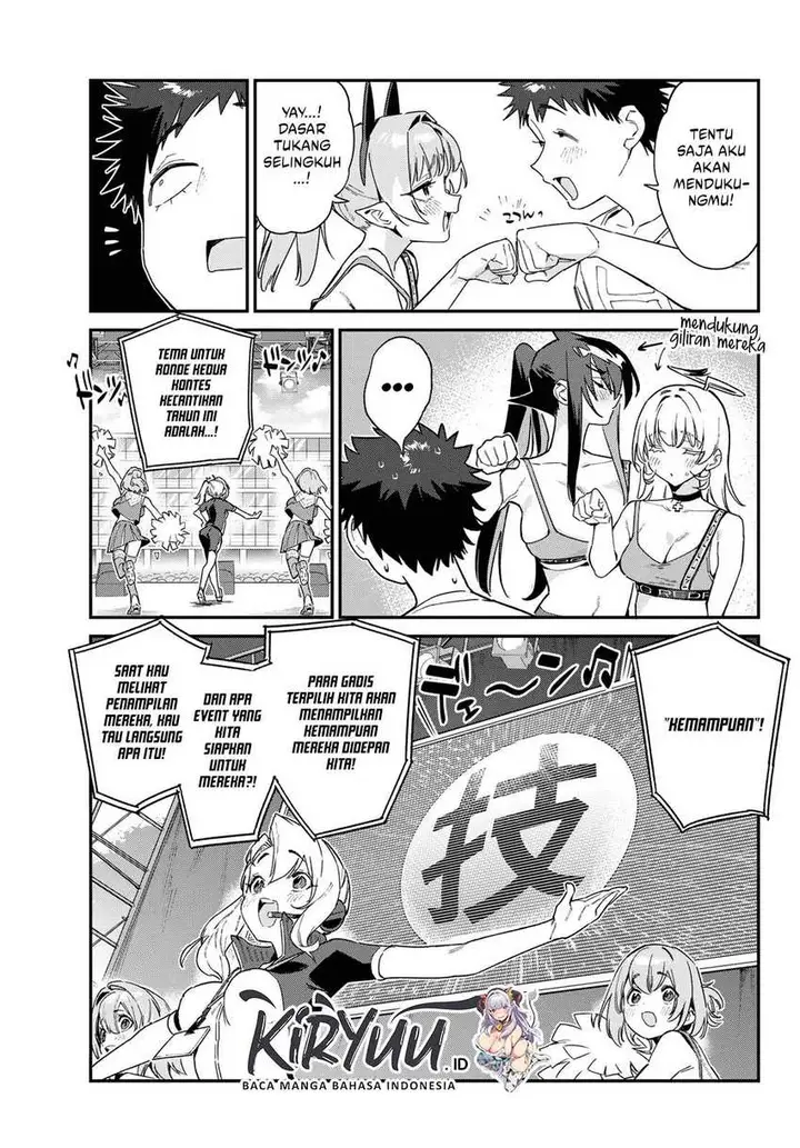 image-komik-kanan-sama-wa-akumade-choroi-chapter-118-3/9