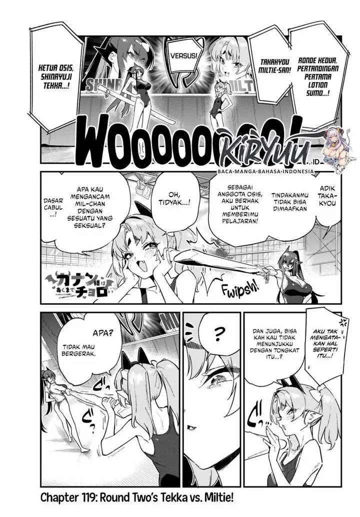 image-komik-kanan-sama-wa-akumade-choroi-chapter-119-0/9