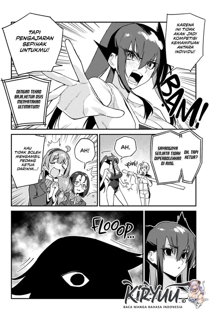 image-komik-kanan-sama-wa-akumade-choroi-chapter-119-3/9
