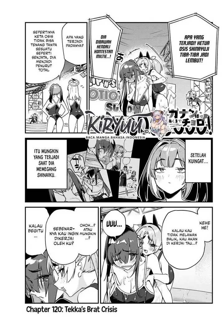 image-komik-kanan-sama-wa-akumade-choroi-chapter-120-0/8