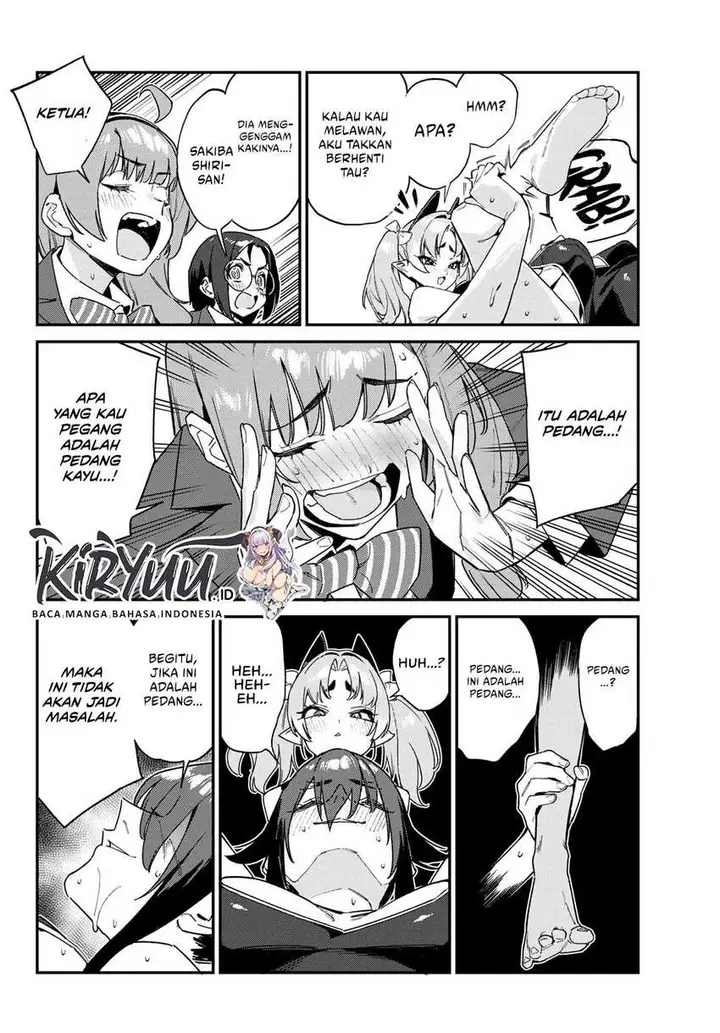 image-komik-kanan-sama-wa-akumade-choroi-chapter-120-5/8