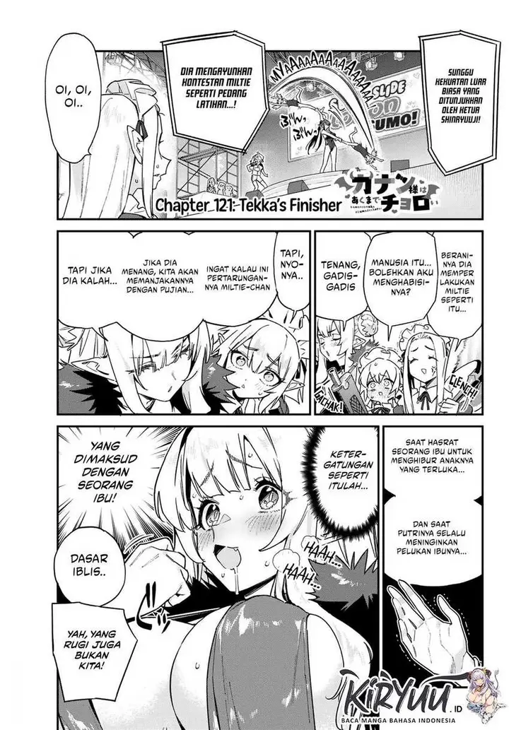 image-komik-kanan-sama-wa-akumade-choroi-chapter-121-0/8