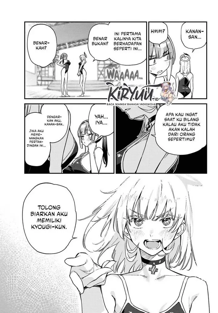 image-komik-kanan-sama-wa-akumade-choroi-chapter-121-4/8
