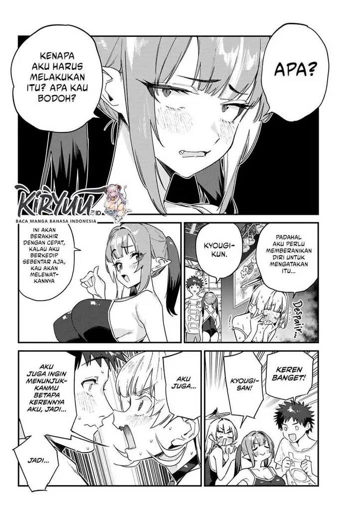 image-komik-kanan-sama-wa-akumade-choroi-chapter-121-5/8
