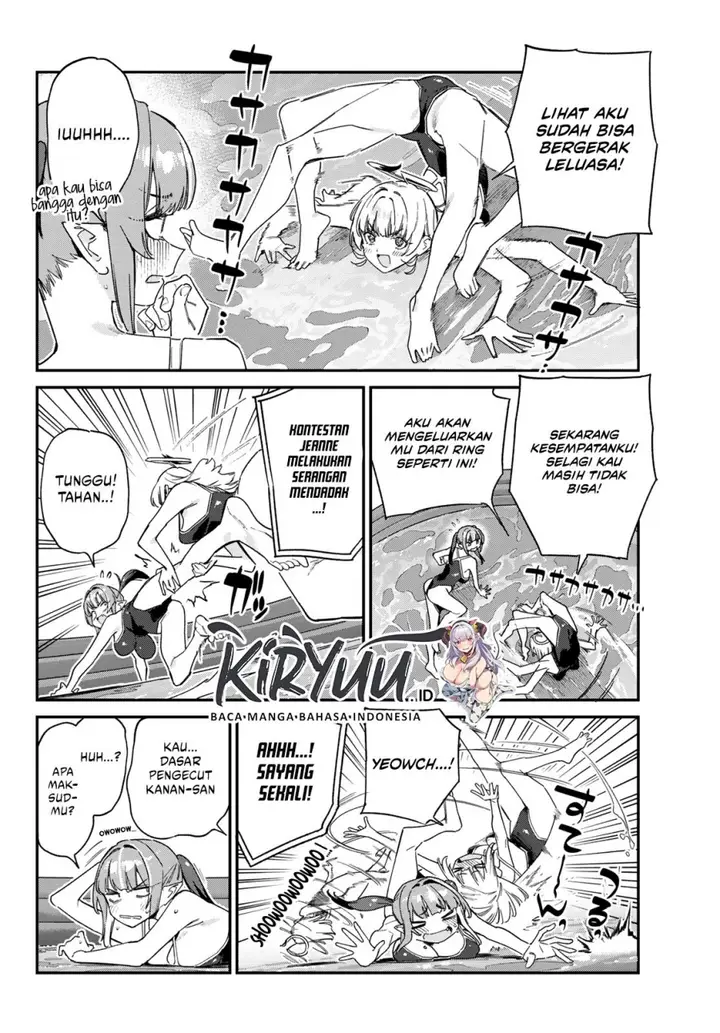 image-komik-kanan-sama-wa-akumade-choroi-chapter-122-1/10