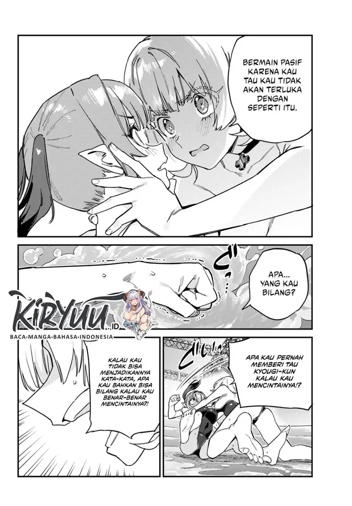 image-komik-kanan-sama-wa-akumade-choroi-chapter-122-5/10