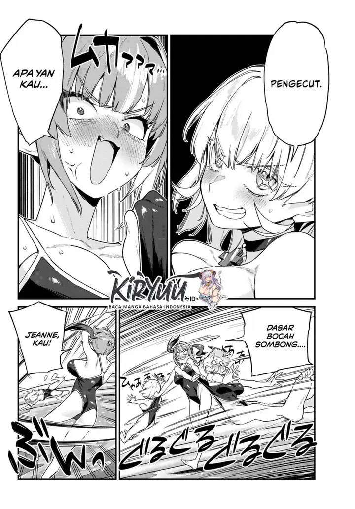 image-komik-kanan-sama-wa-akumade-choroi-chapter-123-5/8