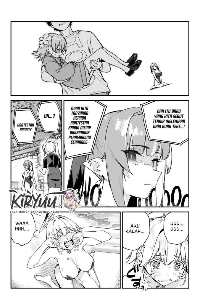 image-komik-kanan-sama-wa-akumade-choroi-chapter-124-3/8