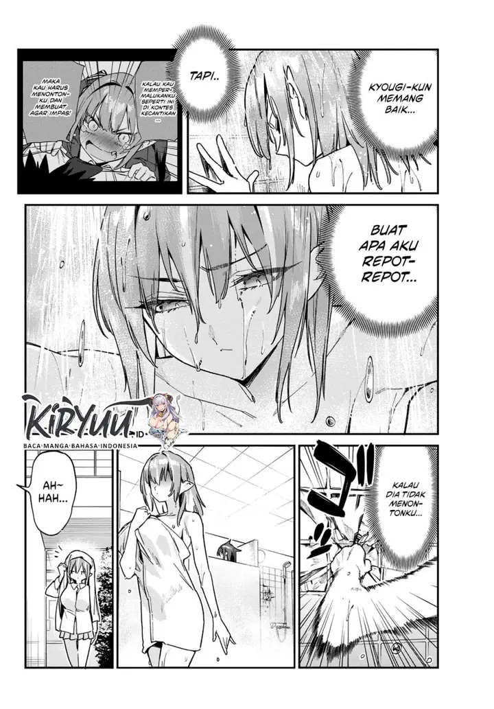 image-komik-kanan-sama-wa-akumade-choroi-chapter-124-5/8