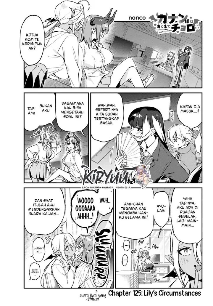 image-komik-kanan-sama-wa-akumade-choroi-chapter-125-0/8