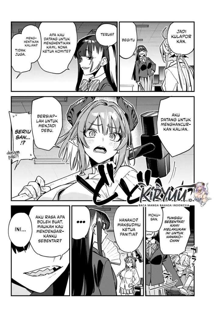 image-komik-kanan-sama-wa-akumade-choroi-chapter-125-1/8