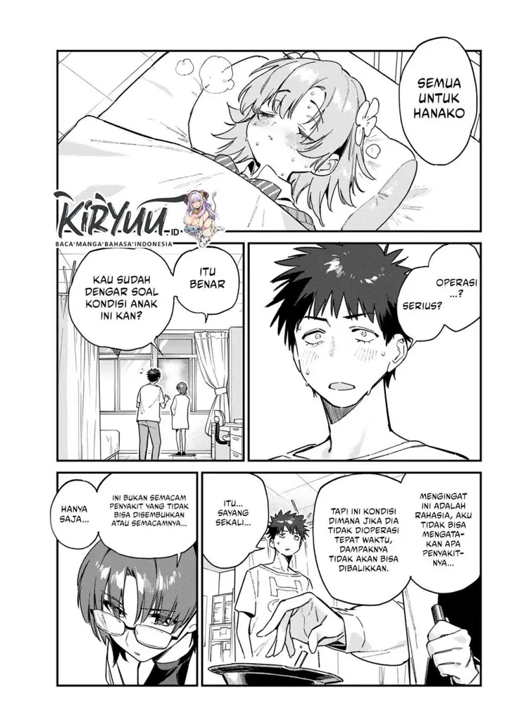 image-komik-kanan-sama-wa-akumade-choroi-chapter-125-2/8