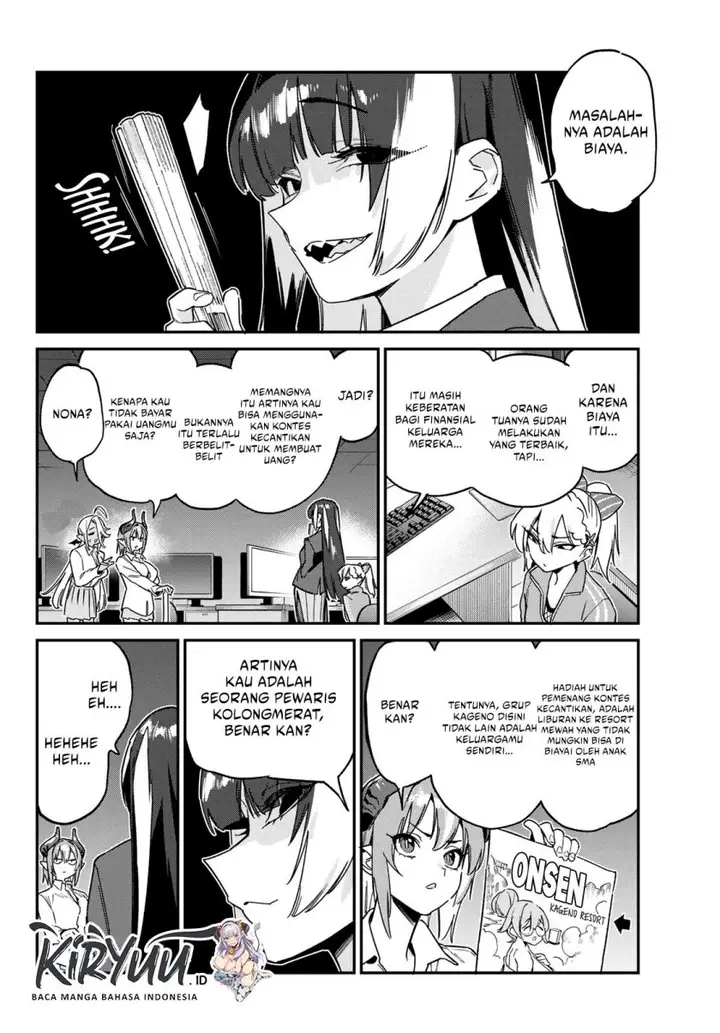 image-komik-kanan-sama-wa-akumade-choroi-chapter-125-3/8