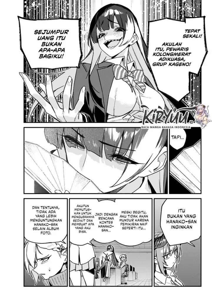 image-komik-kanan-sama-wa-akumade-choroi-chapter-125-4/8