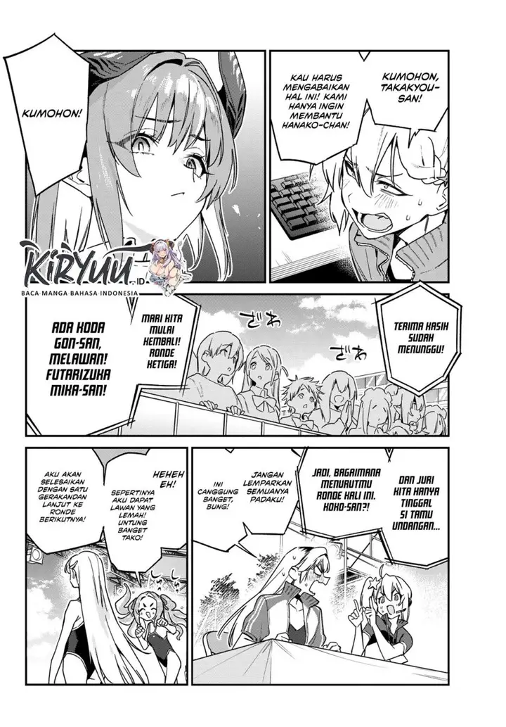 image-komik-kanan-sama-wa-akumade-choroi-chapter-125-5/8