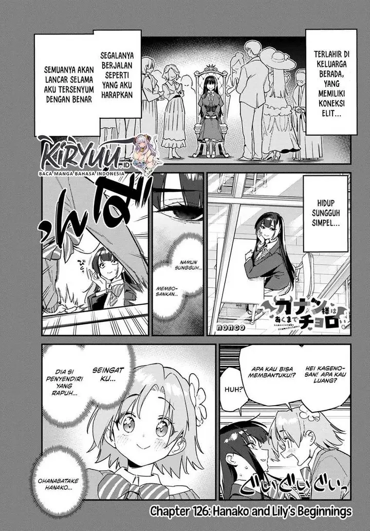 image-komik-kanan-sama-wa-akumade-choroi-chapter-126-0/8