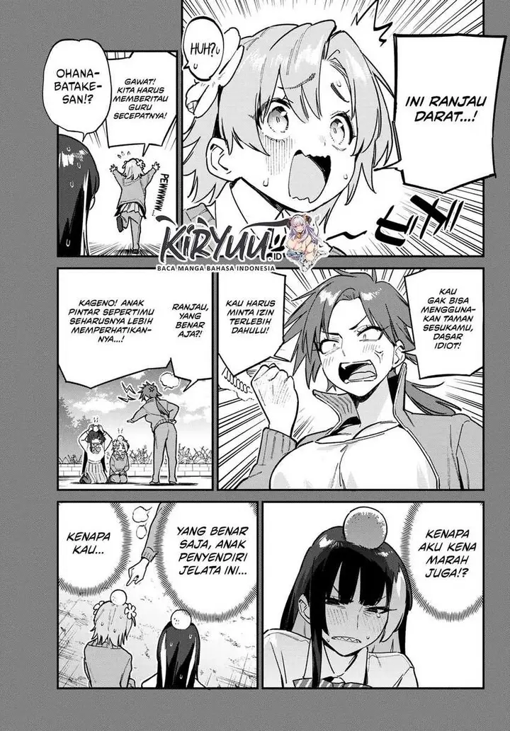 image-komik-kanan-sama-wa-akumade-choroi-chapter-126-2/8