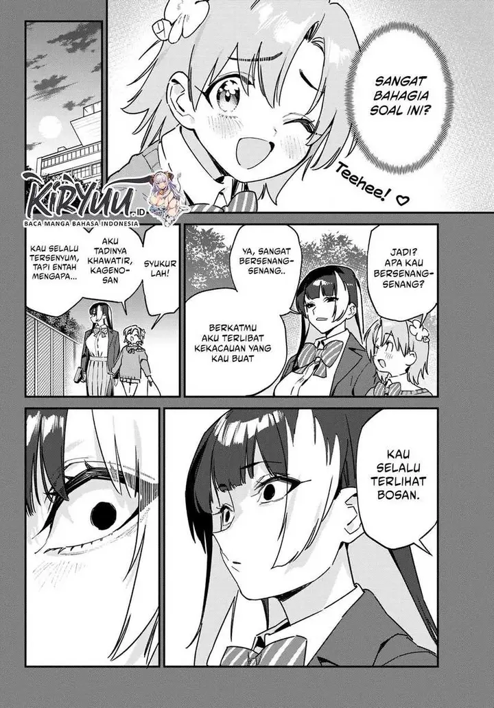image-komik-kanan-sama-wa-akumade-choroi-chapter-126-3/8