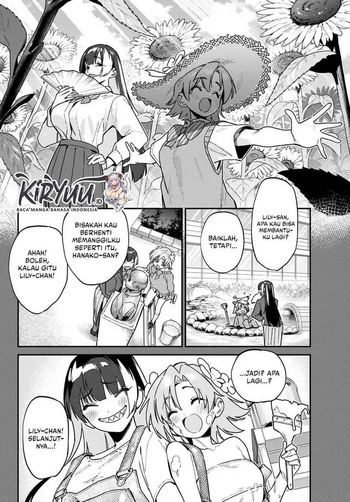 image-komik-kanan-sama-wa-akumade-choroi-chapter-126-5/8