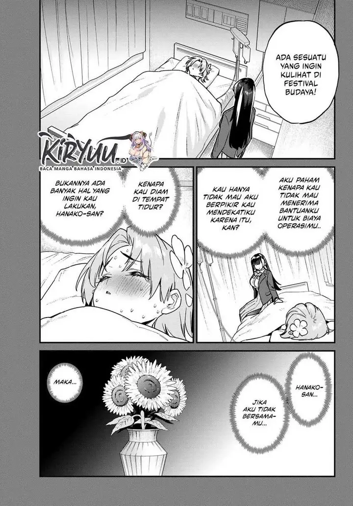 image-komik-kanan-sama-wa-akumade-choroi-chapter-126-6/8