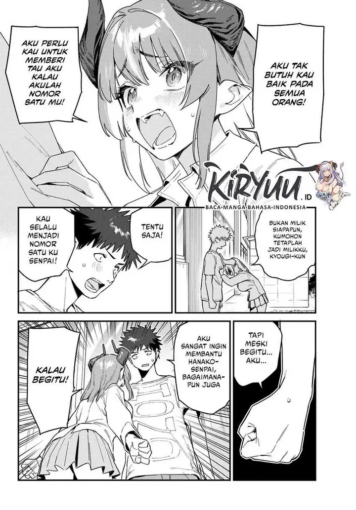 image-komik-kanan-sama-wa-akumade-choroi-chapter-127-5/8