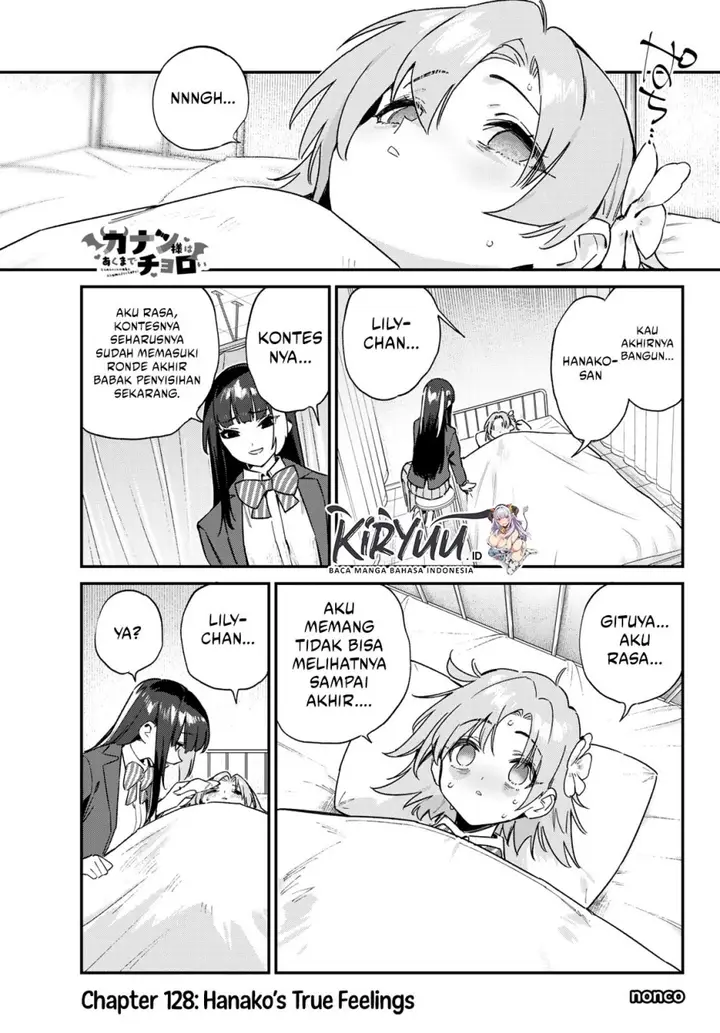 image-komik-kanan-sama-wa-akumade-choroi-chapter-128-0/8