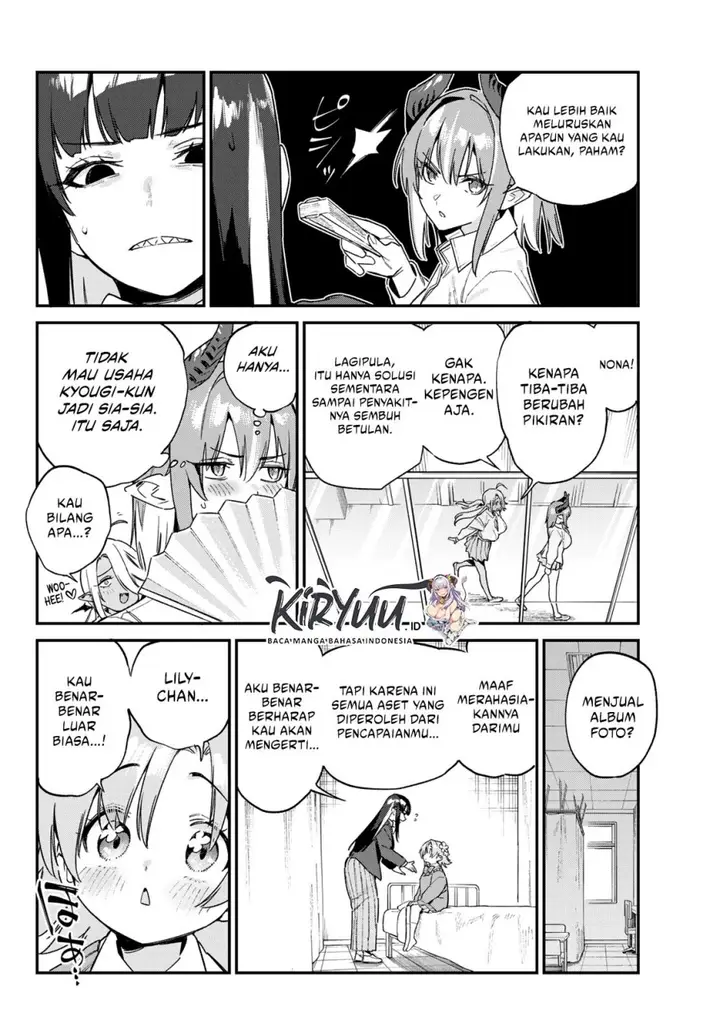 image-komik-kanan-sama-wa-akumade-choroi-chapter-128-5/8