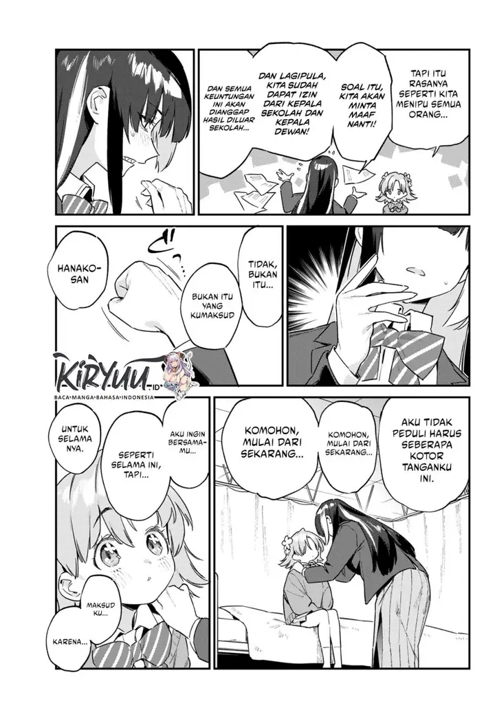 image-komik-kanan-sama-wa-akumade-choroi-chapter-128-6/8