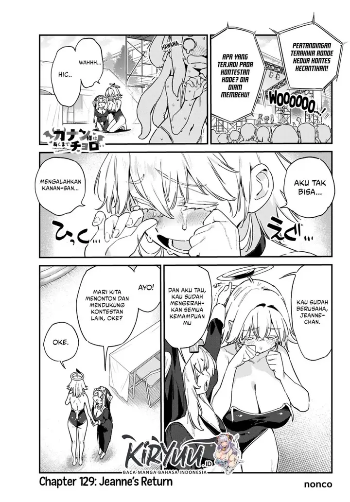image-komik-kanan-sama-wa-akumade-choroi-chapter-129-0/8