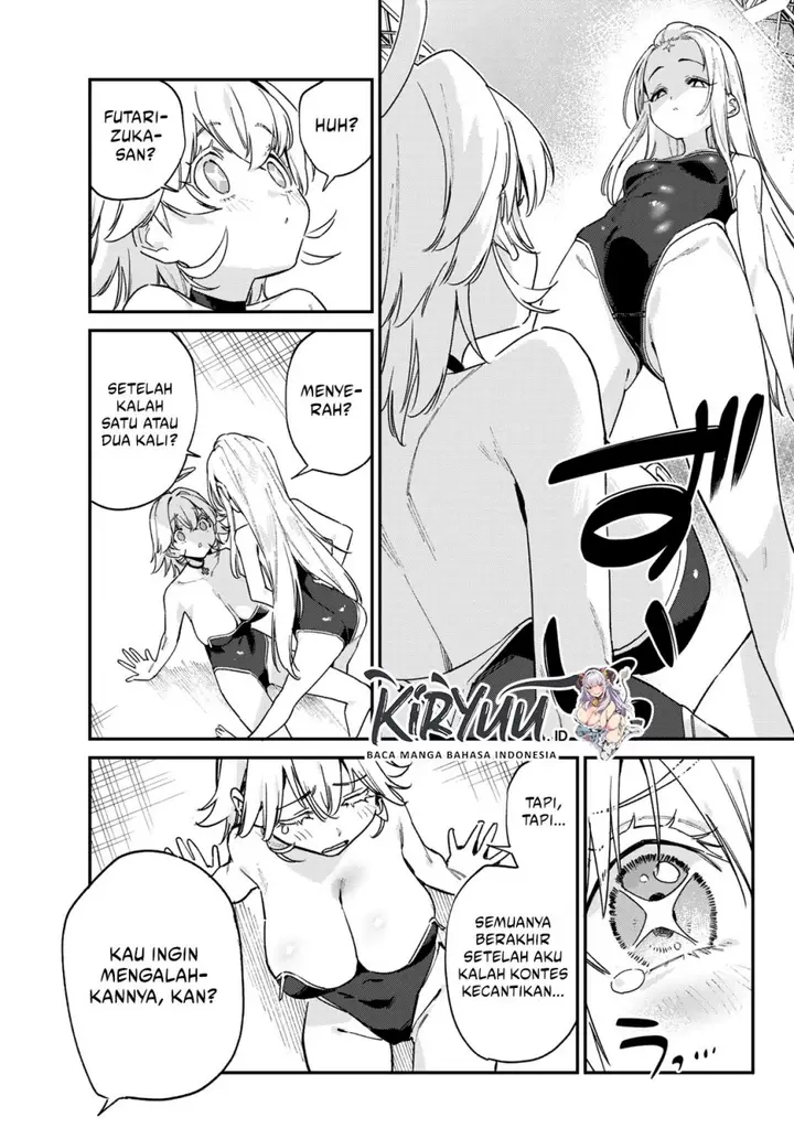 image-komik-kanan-sama-wa-akumade-choroi-chapter-129-2/8