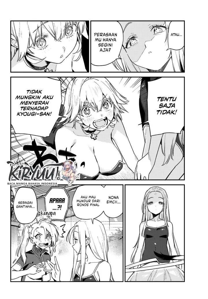 image-komik-kanan-sama-wa-akumade-choroi-chapter-129-3/8