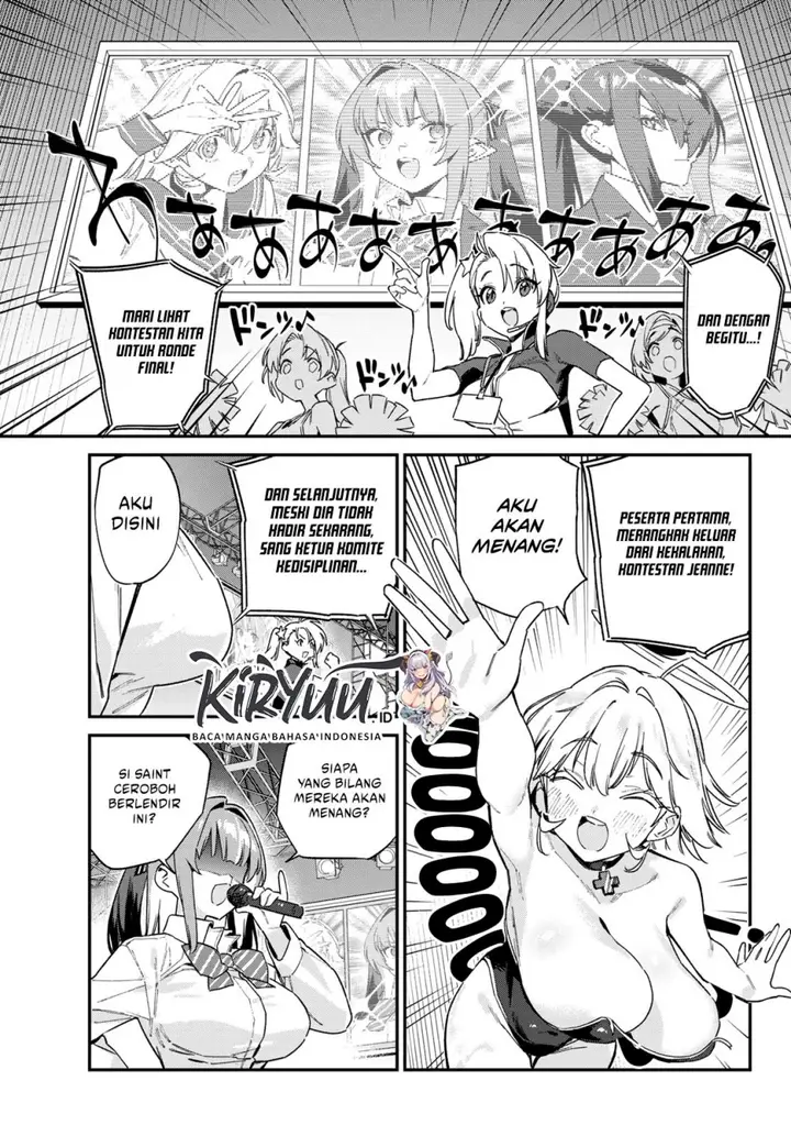 image-komik-kanan-sama-wa-akumade-choroi-chapter-129-6/8
