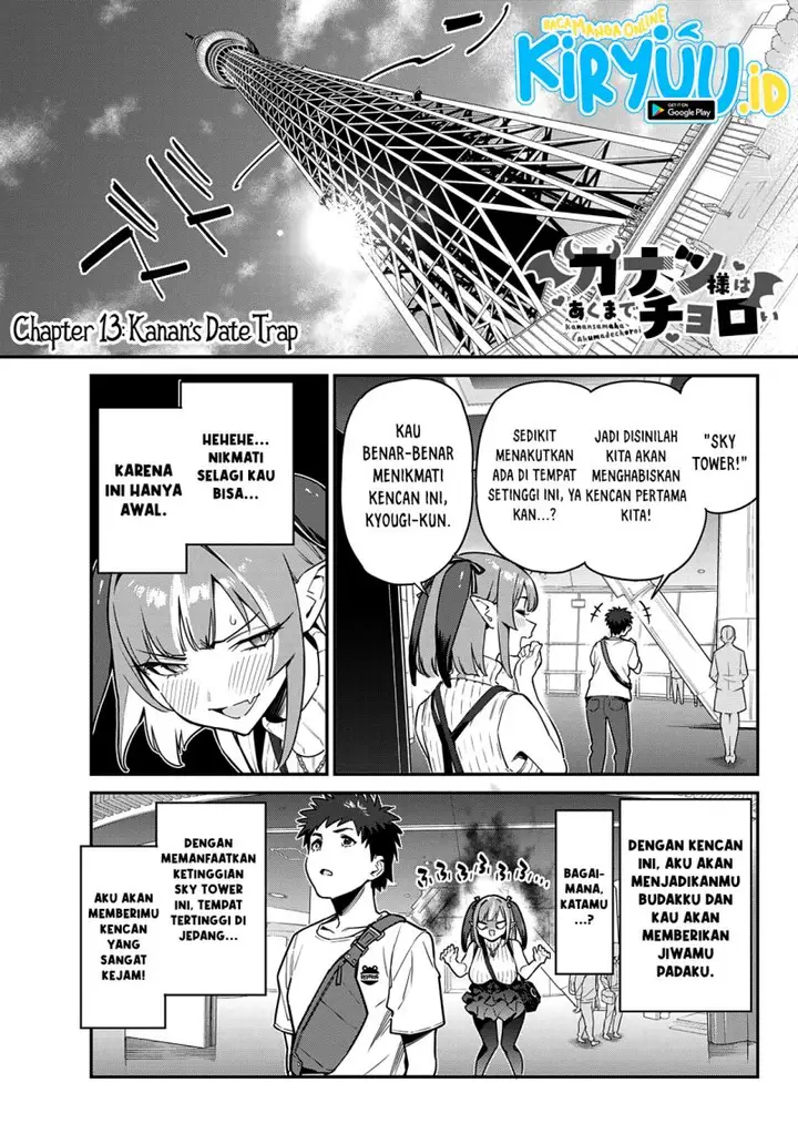 image-komik-kanan-sama-wa-akumade-choroi-chapter-13-1/9