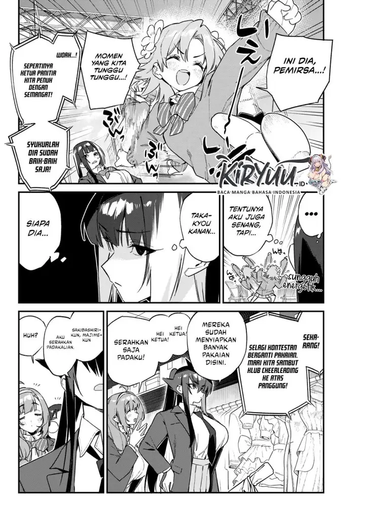 image-komik-kanan-sama-wa-akumade-choroi-chapter-130-2/9
