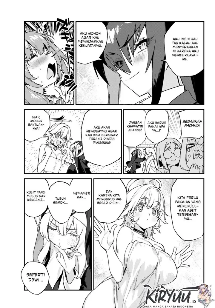 image-komik-kanan-sama-wa-akumade-choroi-chapter-130-3/9