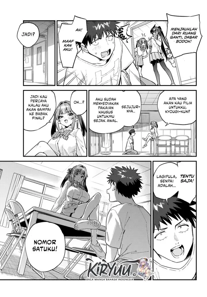 image-komik-kanan-sama-wa-akumade-choroi-chapter-130-5/9