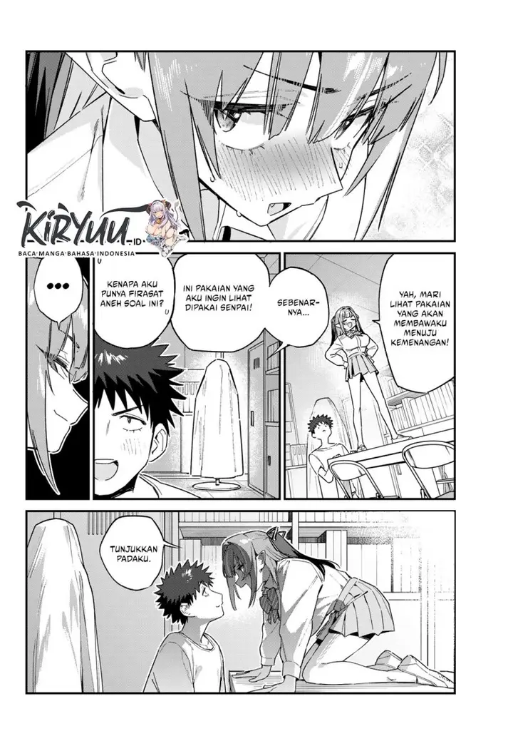 image-komik-kanan-sama-wa-akumade-choroi-chapter-130-6/9