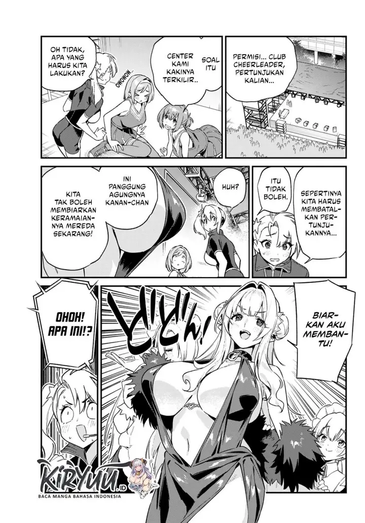 image-komik-kanan-sama-wa-akumade-choroi-chapter-130-7/9