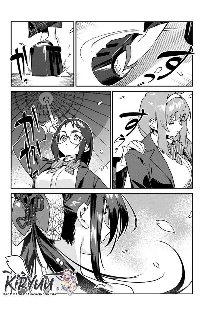 image-komik-kanan-sama-wa-akumade-choroi-chapter-131-1/8