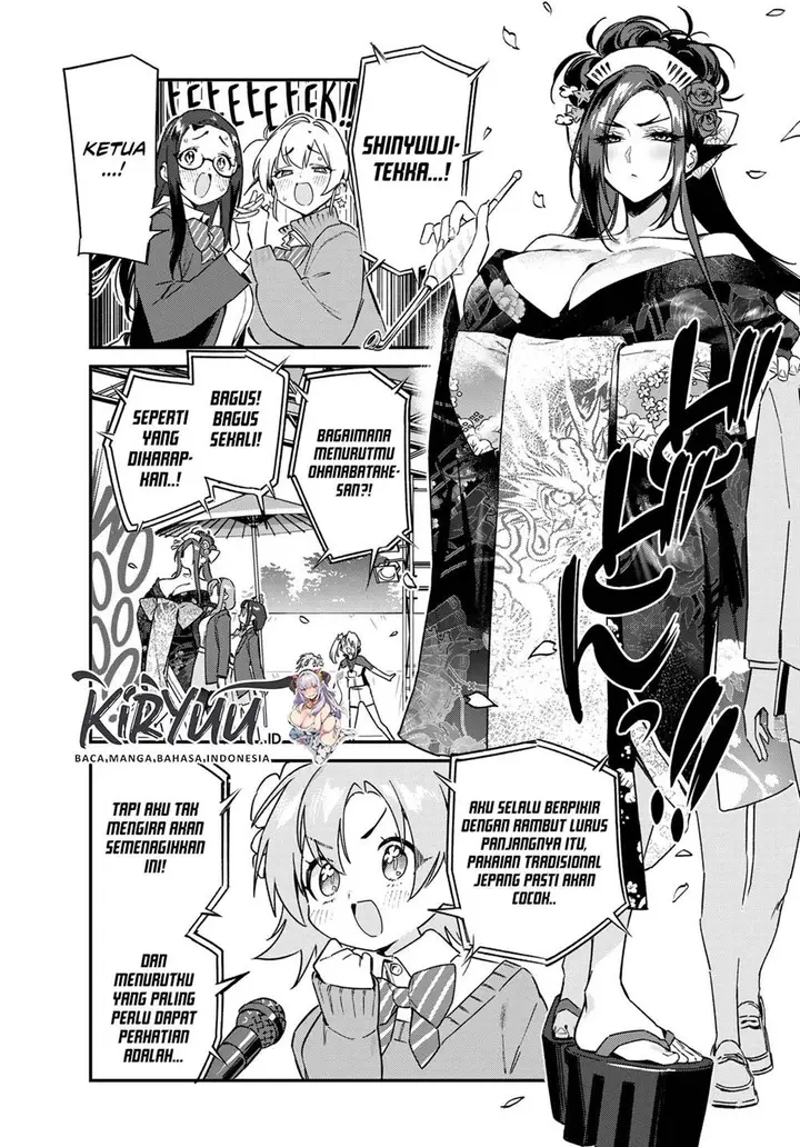image-komik-kanan-sama-wa-akumade-choroi-chapter-131-2/8
