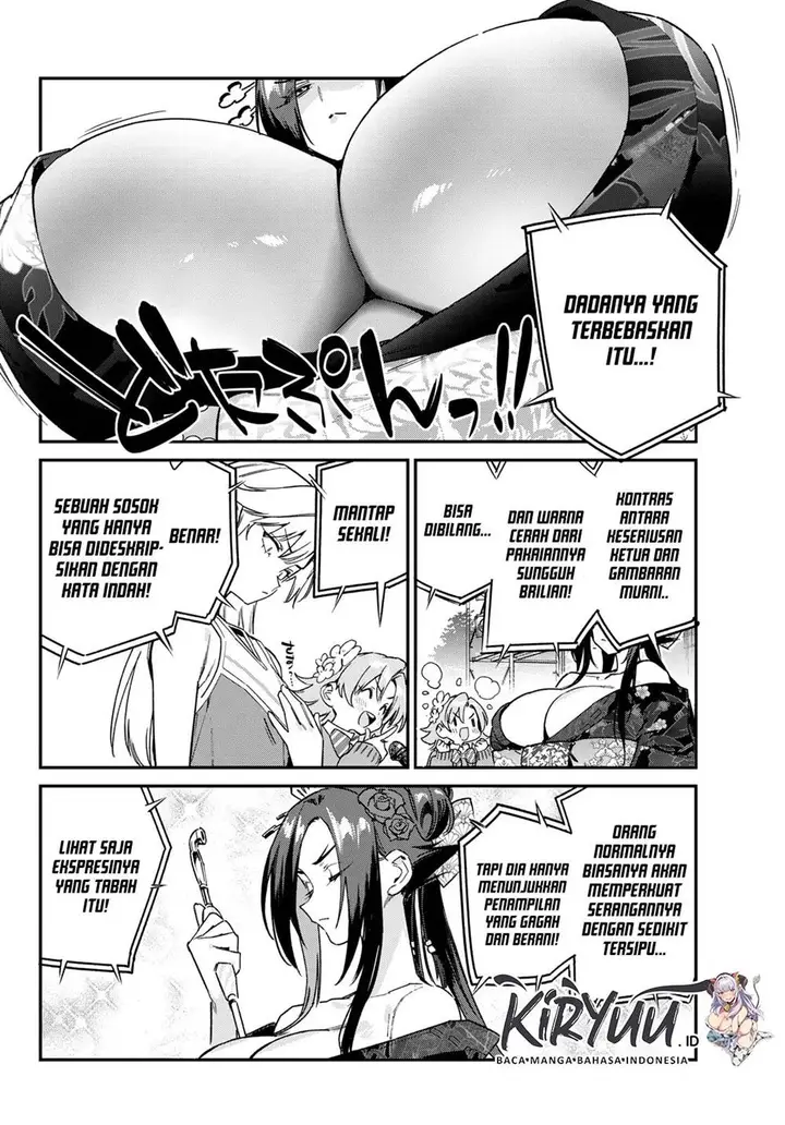 image-komik-kanan-sama-wa-akumade-choroi-chapter-131-3/8