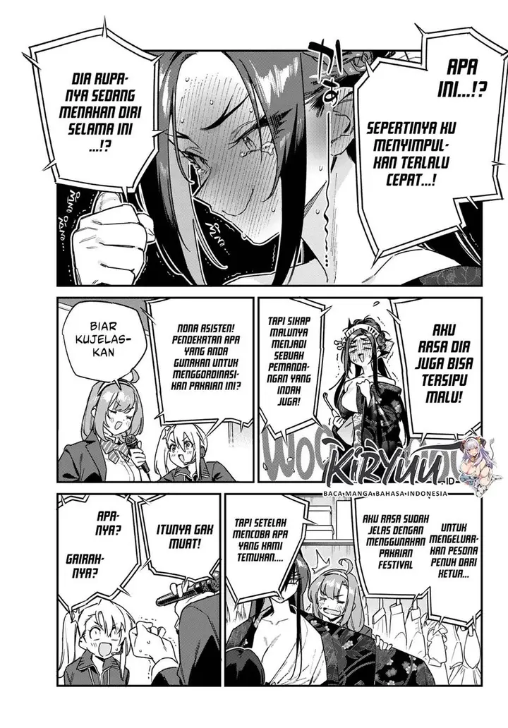 image-komik-kanan-sama-wa-akumade-choroi-chapter-131-4/8