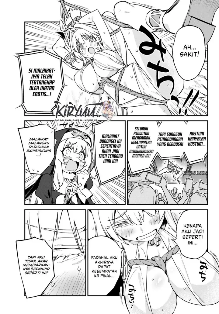 image-komik-kanan-sama-wa-akumade-choroi-chapter-132-2/8