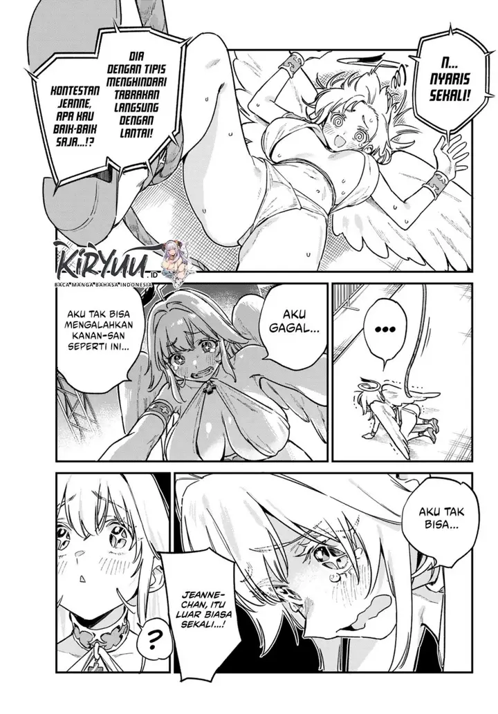image-komik-kanan-sama-wa-akumade-choroi-chapter-132-4/8