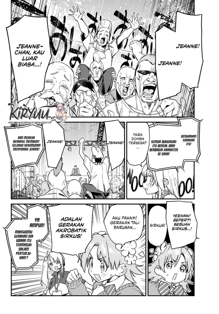 image-komik-kanan-sama-wa-akumade-choroi-chapter-132-5/8