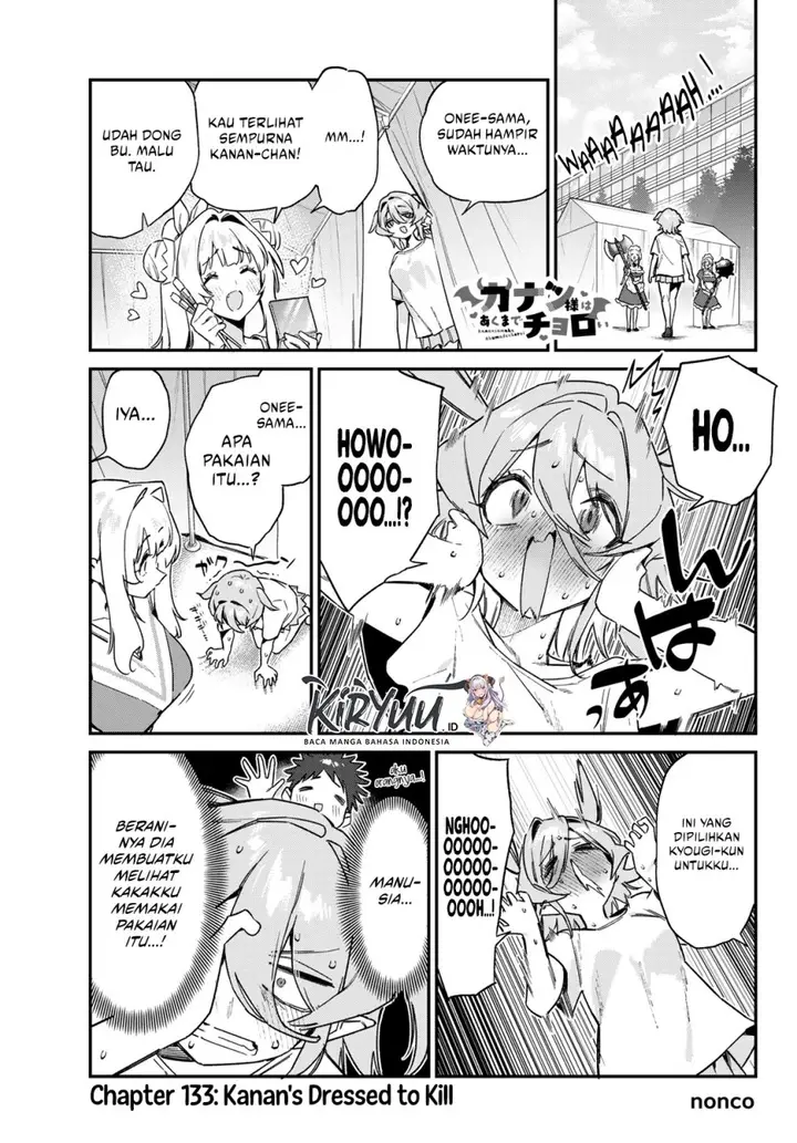 image-komik-kanan-sama-wa-akumade-choroi-chapter-133-0/7