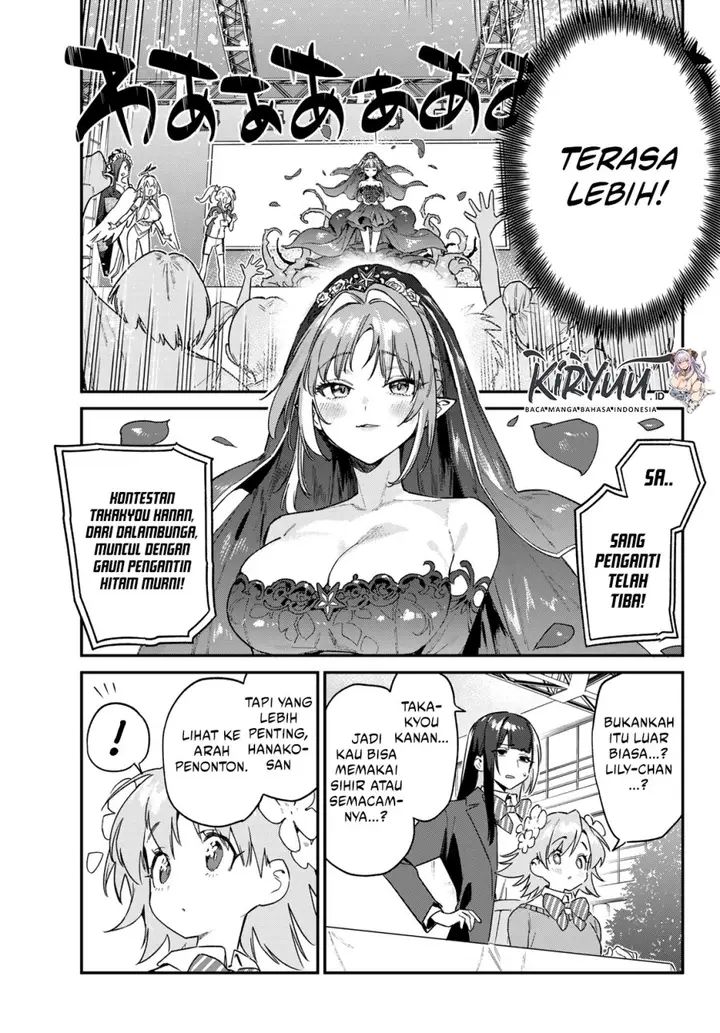 image-komik-kanan-sama-wa-akumade-choroi-chapter-133-5/7