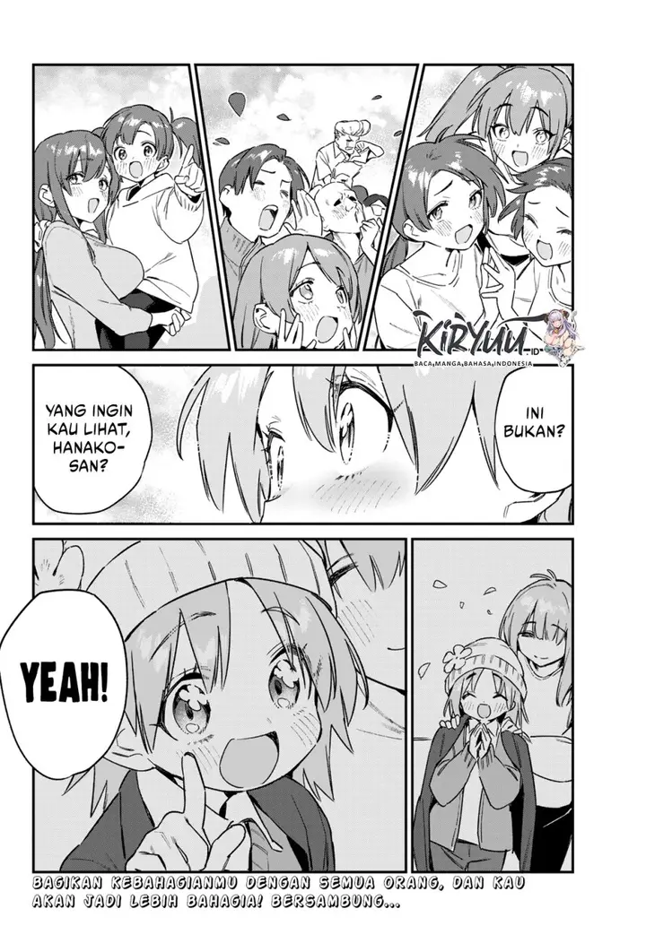 image-komik-kanan-sama-wa-akumade-choroi-chapter-133-6/7