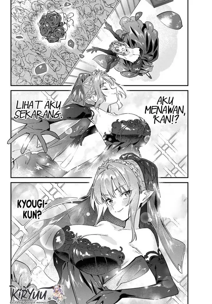image-komik-kanan-sama-wa-akumade-choroi-chapter-134-3/8