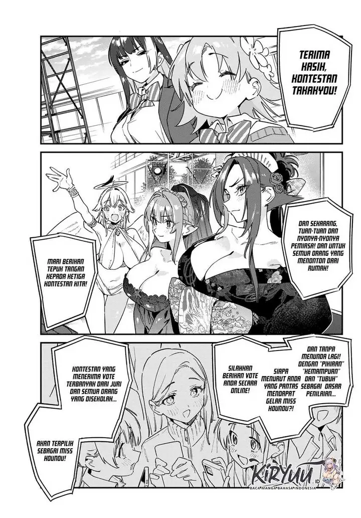 image-komik-kanan-sama-wa-akumade-choroi-chapter-134-6/8